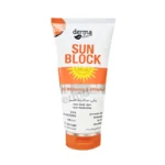 Derma Clean Sun Block 150ml
