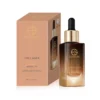 ESTELIN Collagen Face Serum