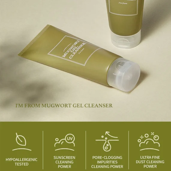 i Am From Rice Cleanser - 150ml