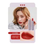 Soft Matte Lipstick Set Price In Pakistan