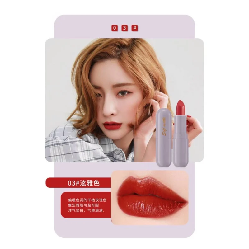 Soft Matte Lipstick Set Price In Pakistan