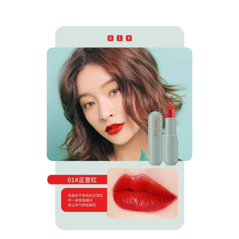 Soft Matte Lipstick Set Price In Pakistan