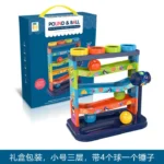 Pound A Ball Ramp Tower Toy – Educational Hammering Game for Toddlers
