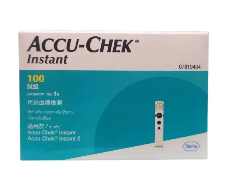 Accu-Chek Instant Strips – 100 Pcs, High Quality