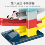 Ramp Racing Car Adventure Toy Set – DIY Gliding Track for Kids