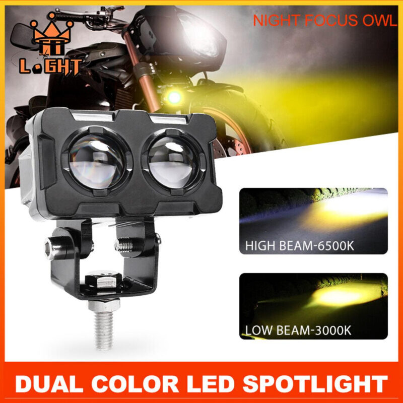 20W Robot Style Dual-Color LED Projector Light