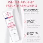 Aichun Beauty Anti Freckle Cream 20g