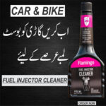 Flamingo Fuel Injector Cleaner – 354ml Petrol Additive