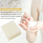 Aichun Beauty Natural Rice Essence Soap 100g