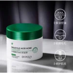 Bioaqua Salicylic Acid Acne Oil Control Mask 120g