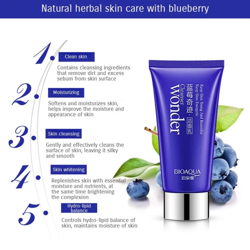Bioaqua Blueberry Moisturizing Facial Cleanser 100g