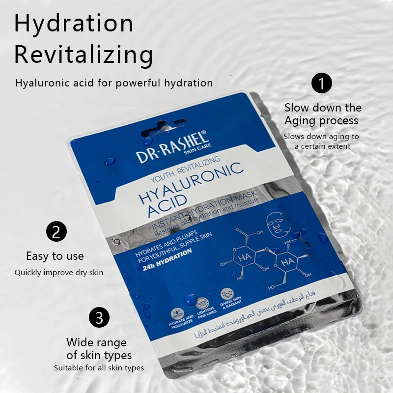 Dr Rashel Youth Revitalizing Hyaluronic Acid Mask 25g
